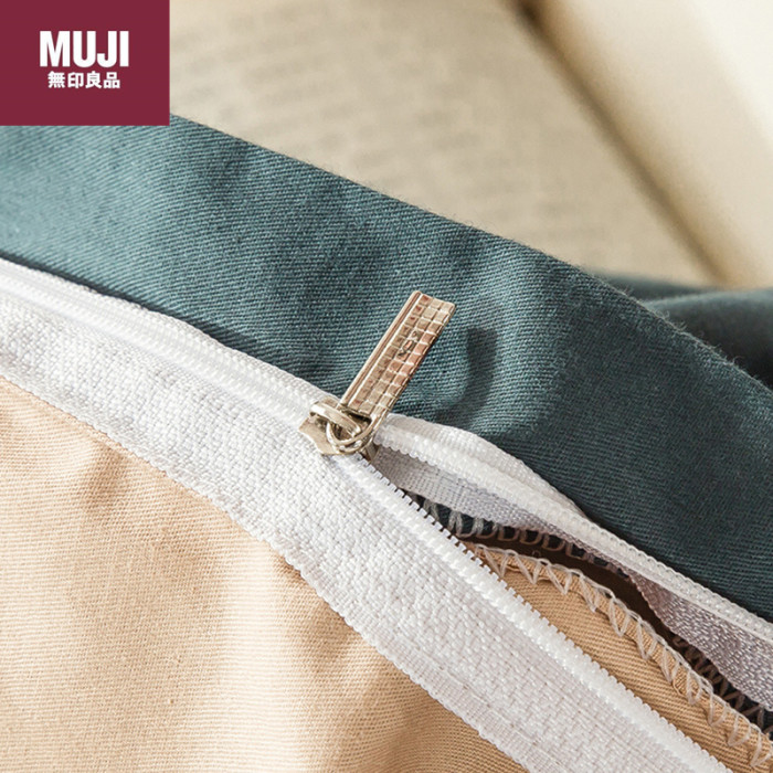 Bedclothes MUJI 1