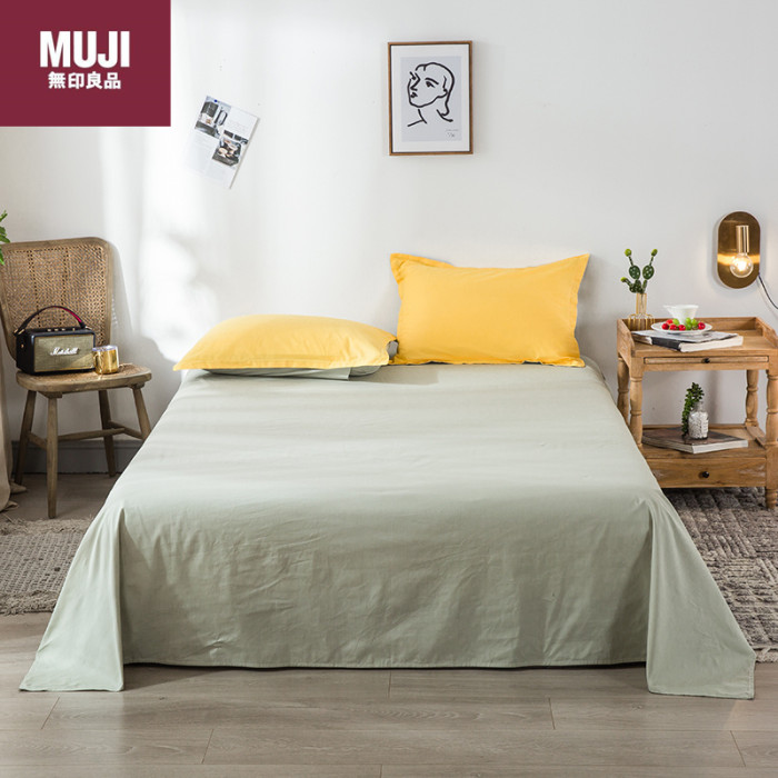 Bedclothes MUJI 19
