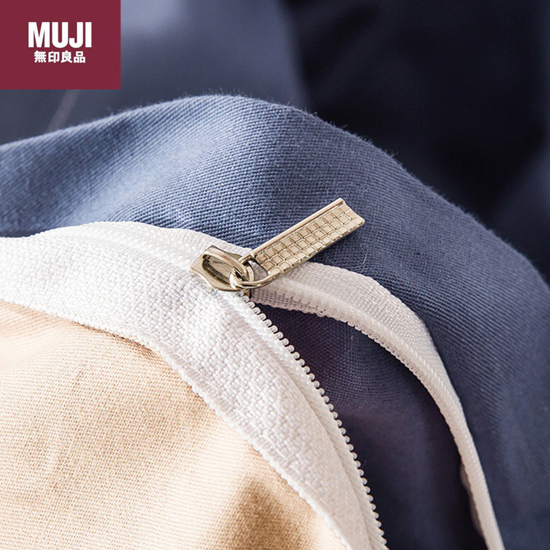 Bedclothes MUJI 14