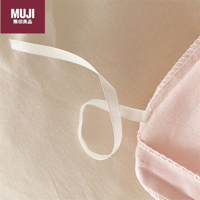 Bedclothes MUJI 35