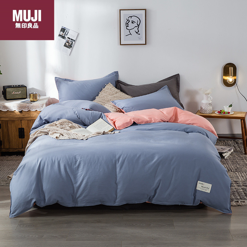 Bedclothes MUJI 5