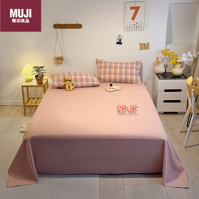 Bedclothes MUJI 64