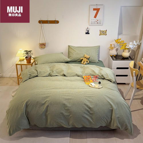 Bedclothes MUJI 67