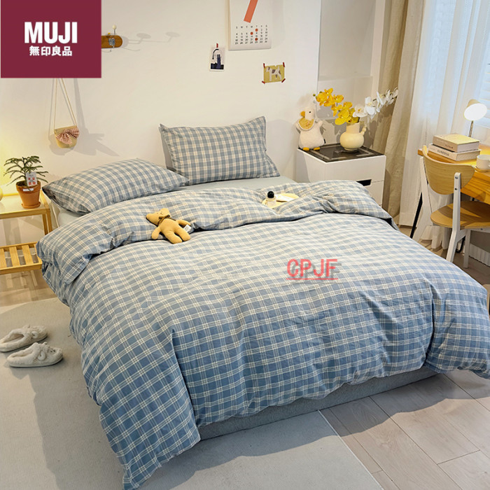 Bedclothes MUJI 60