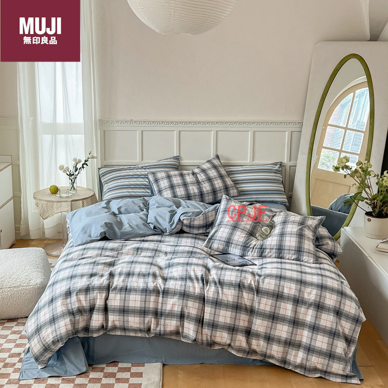 Bedclothes MUJI 53