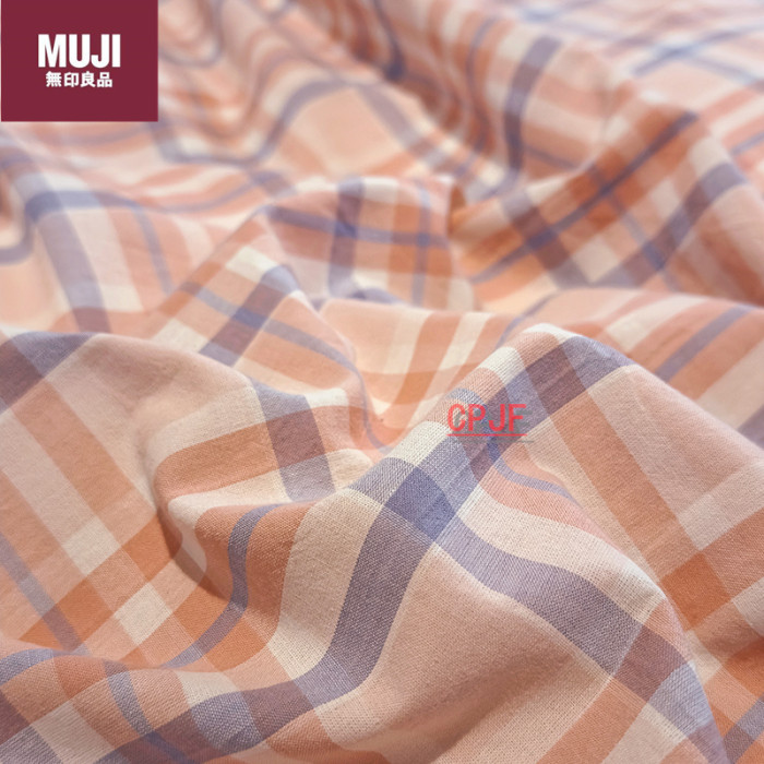 Bedclothes MUJI 61
