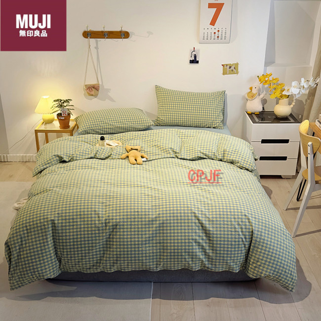 Bedclothes MUJI 63