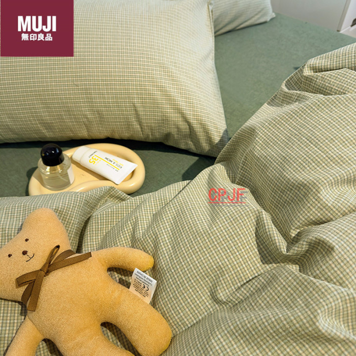 Bedclothes MUJI 67
