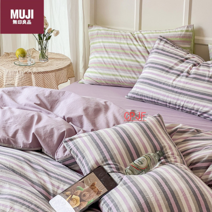 Bedclothes MUJI 58