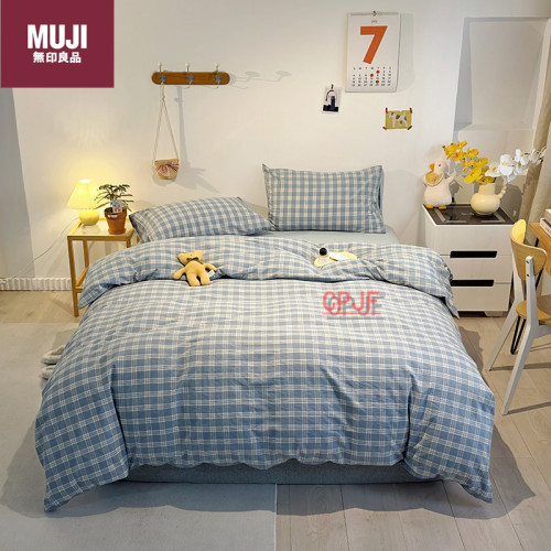 Bedclothes MUJI 60