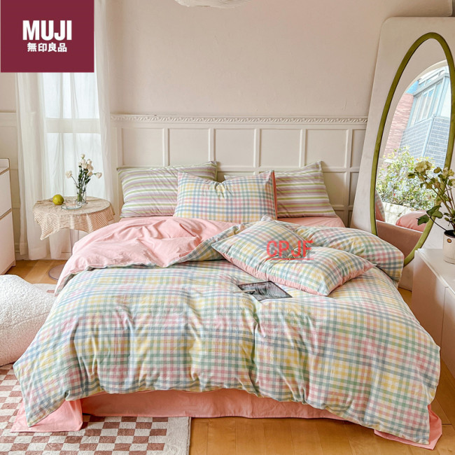 Bedclothes MUJI 56