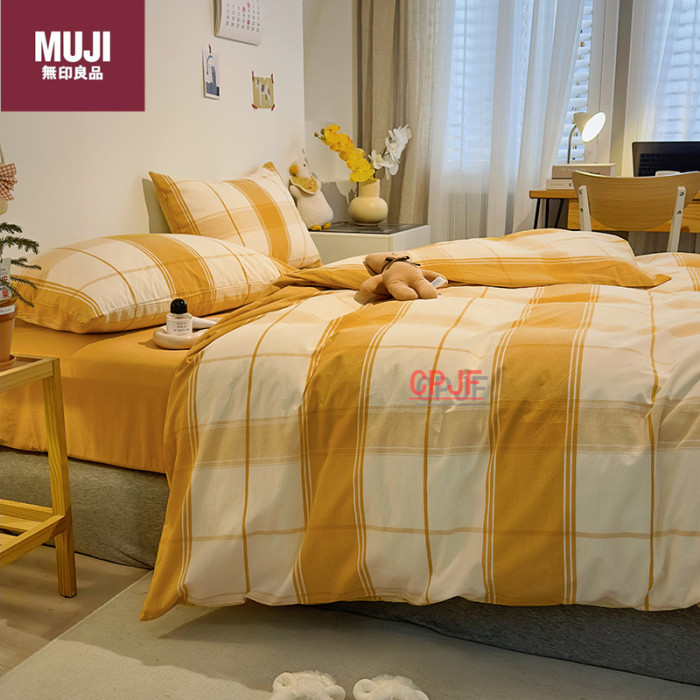 Bedclothes MUJI 62
