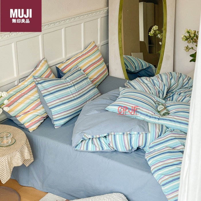 Bedclothes MUJI 57