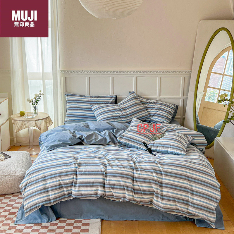 Bedclothes MUJI 55