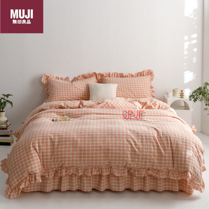 Bedclothes MUJI 74
