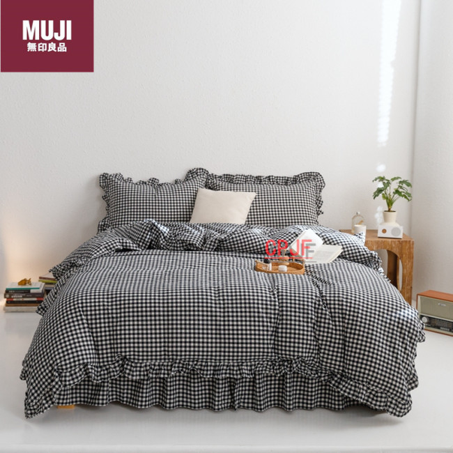 Bedclothes MUJI 75