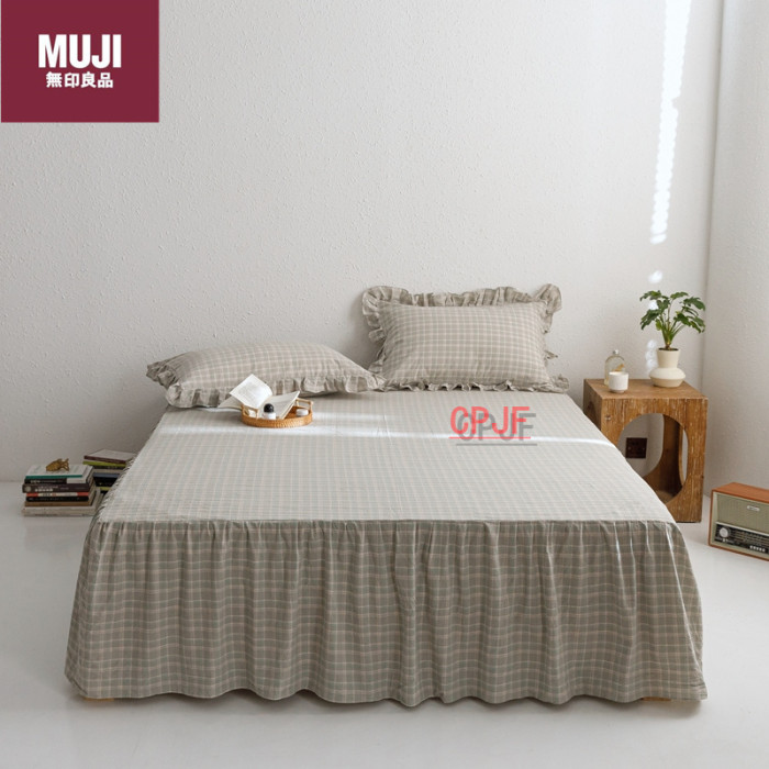 Bedclothes MUJI 70