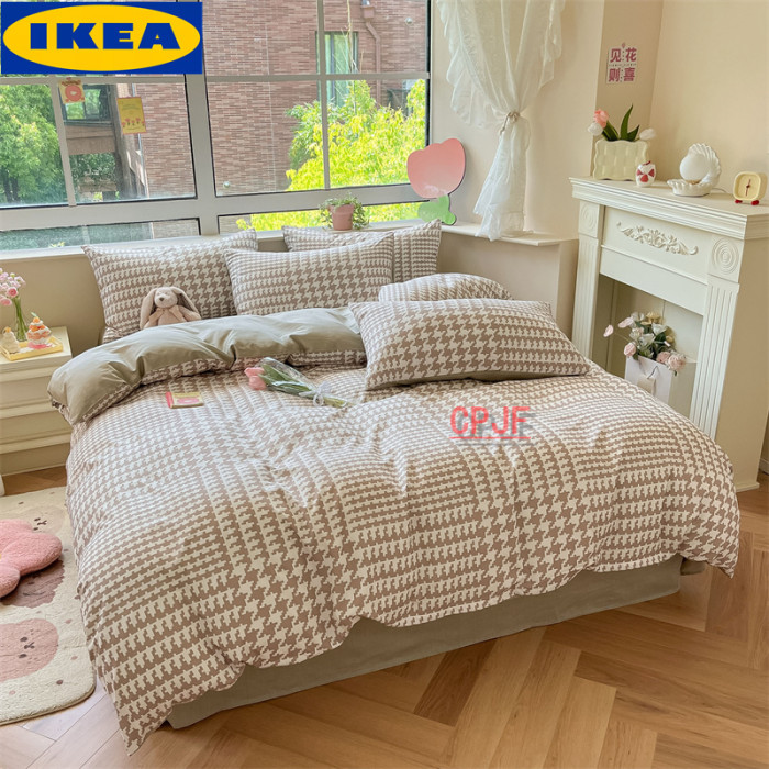 Bedclothes IKEA 192
