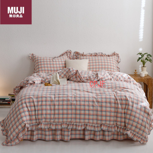 Bedclothes MUJI 76