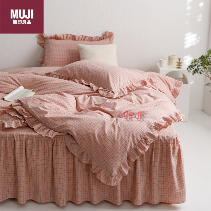 Bedclothes MUJI 69