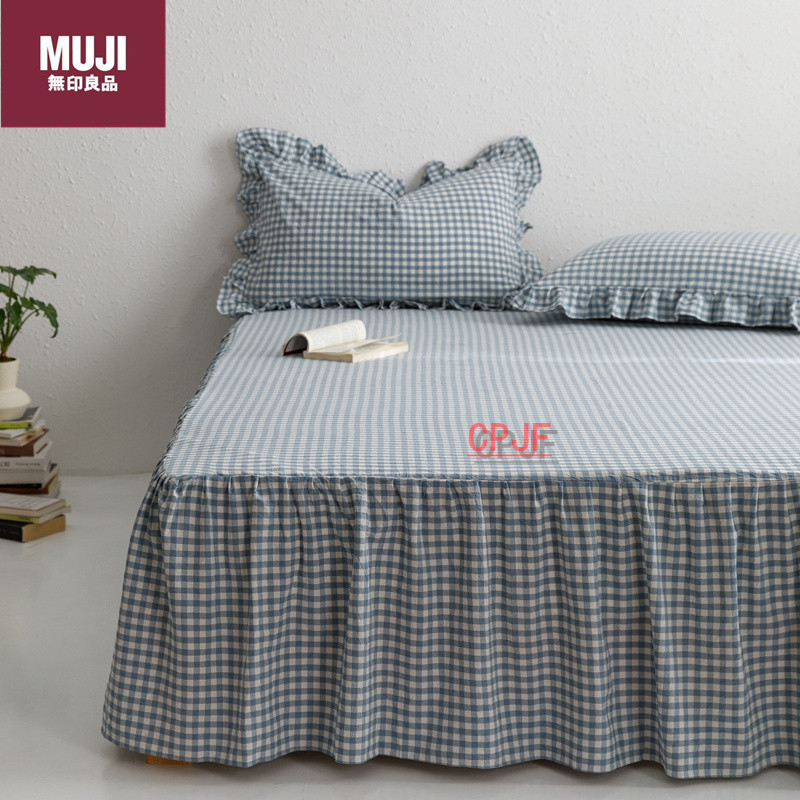 Bedclothes MUJI 68