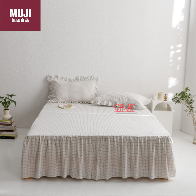 Bedclothes MUJI 73