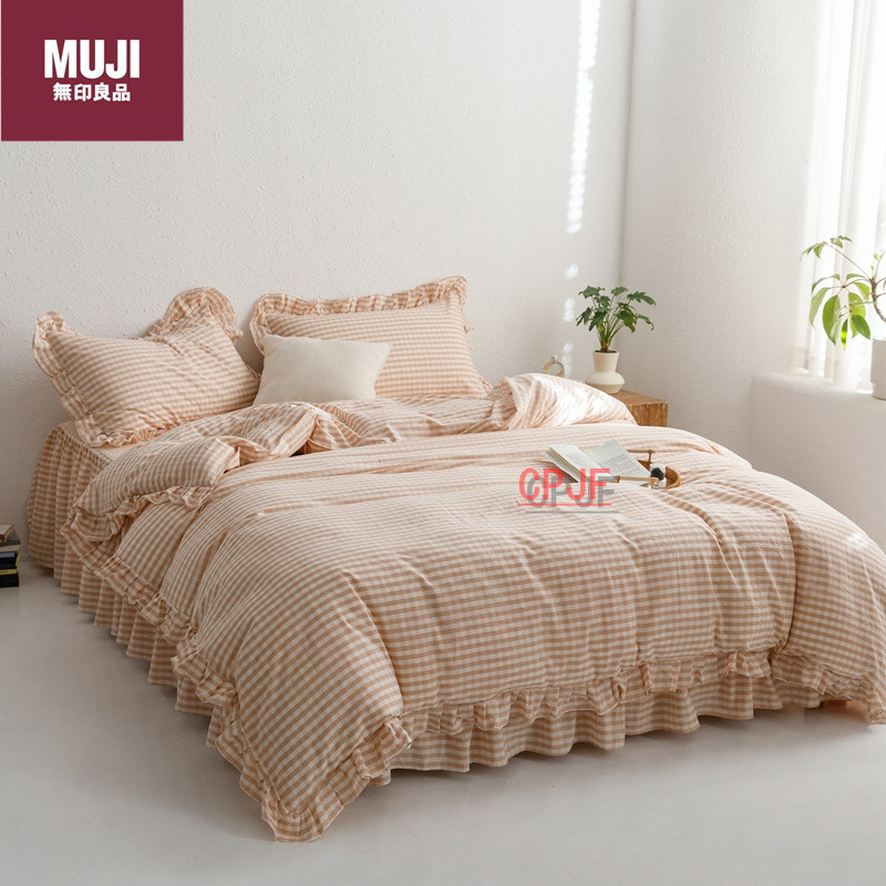 Bedclothes MUJI 71