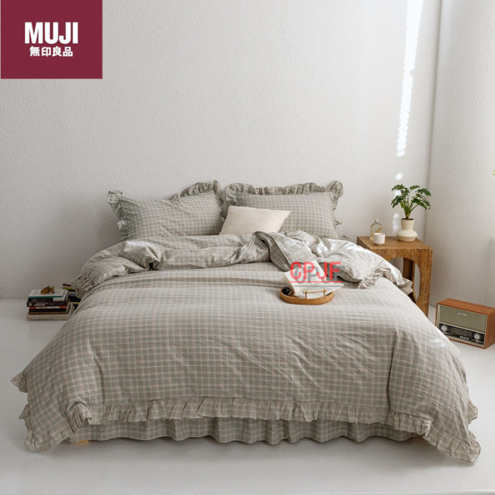 Bedclothes MUJI 70