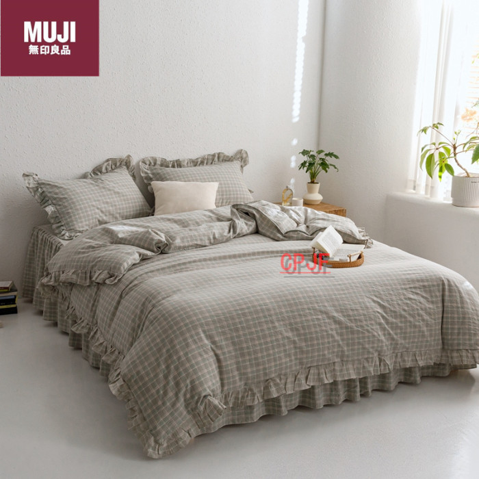 Bedclothes MUJI 70