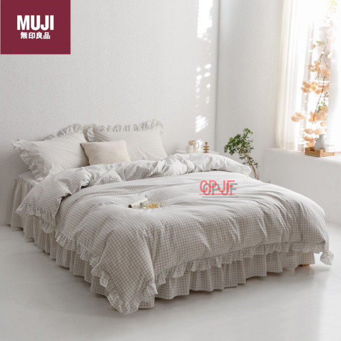 Bedclothes MUJI 73