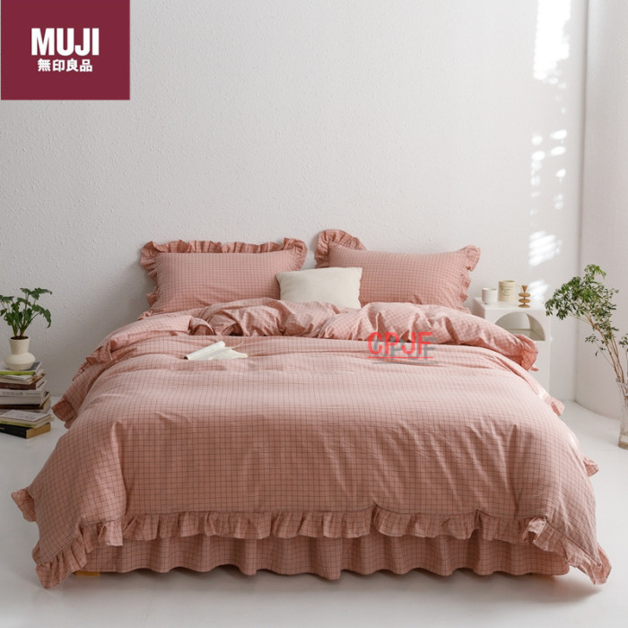 Bedclothes MUJI 69