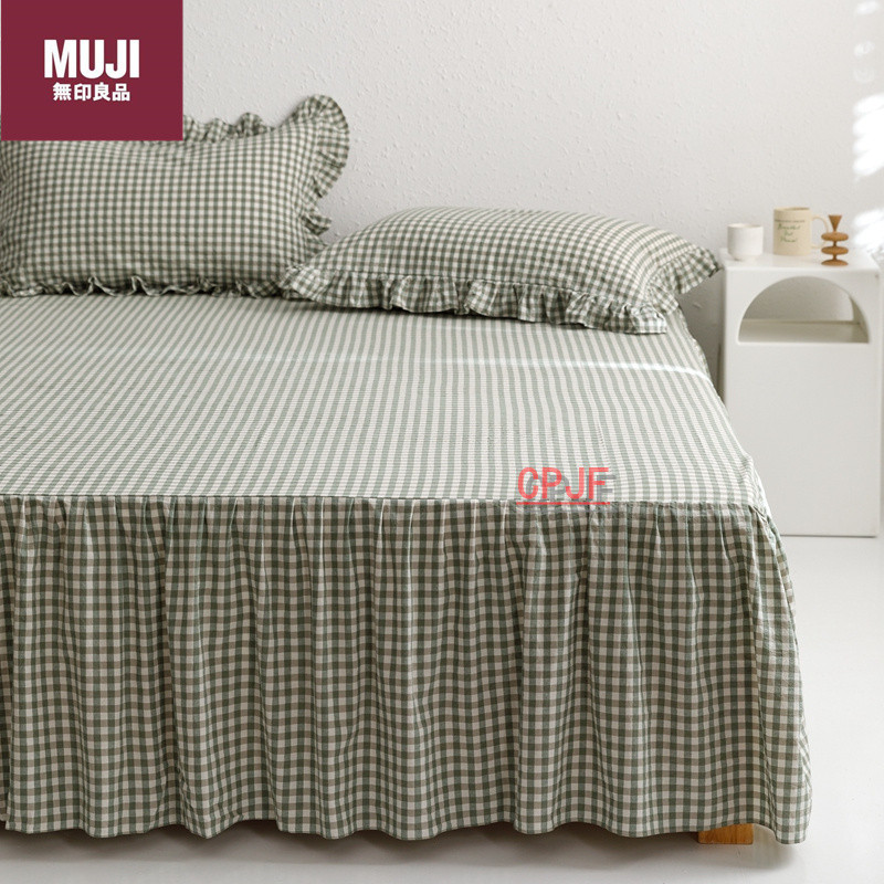 Bedclothes MUJI 78