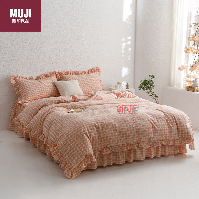 Bedclothes MUJI 74