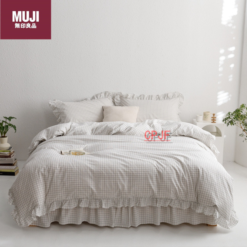 Bedclothes MUJI 73