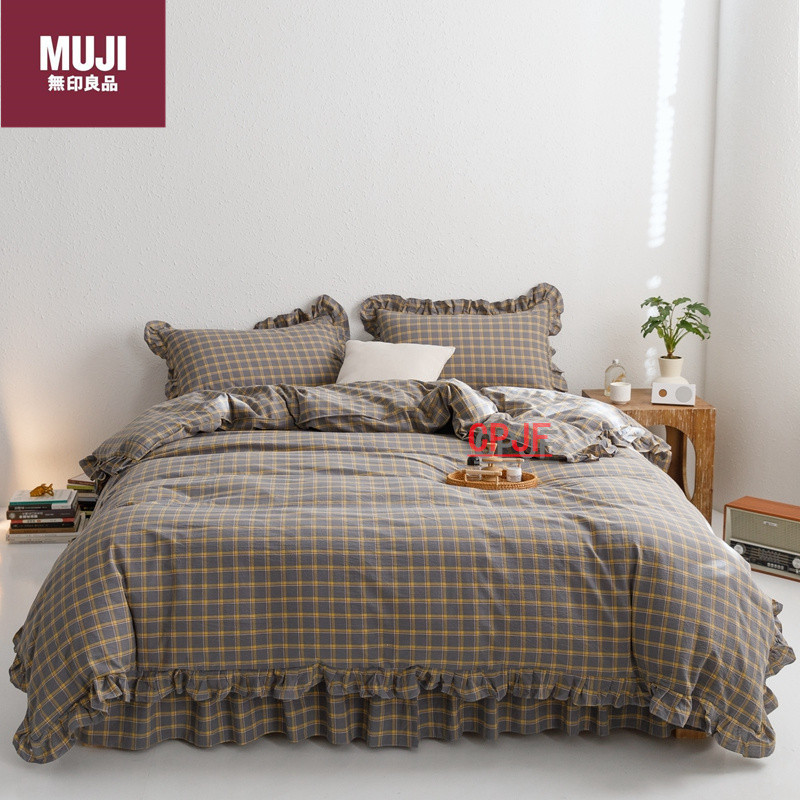 Bedclothes MUJI 72