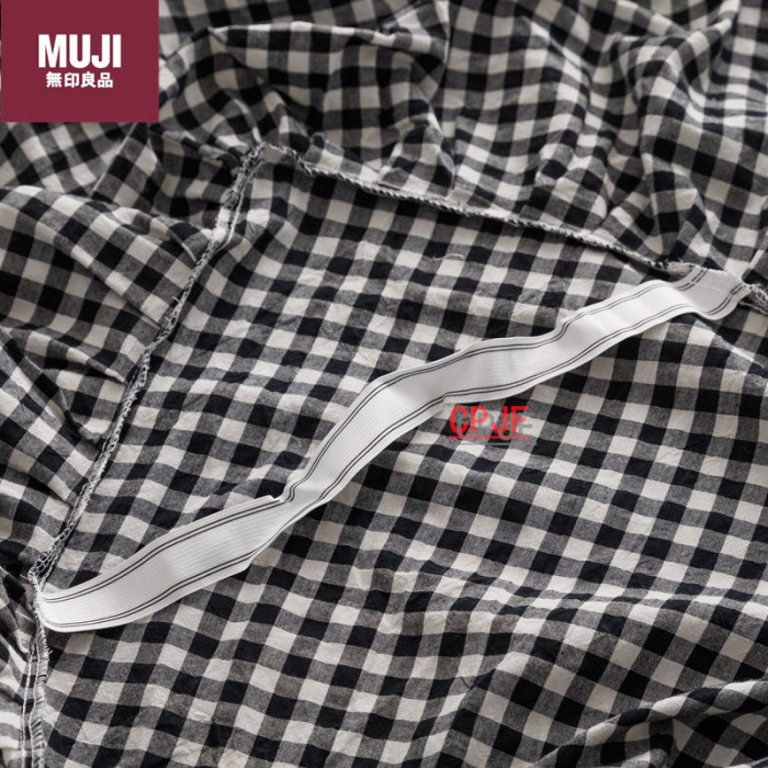 Bedclothes MUJI 75