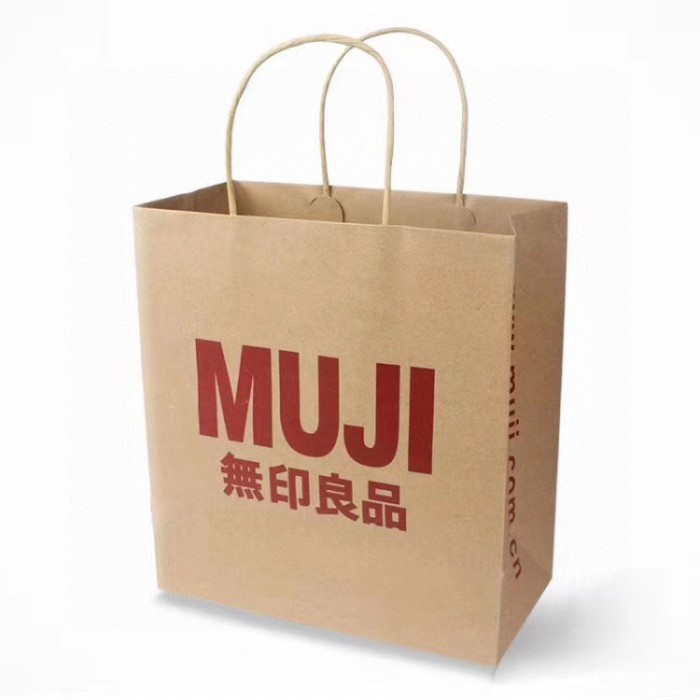 Bedclothes MUJI 87