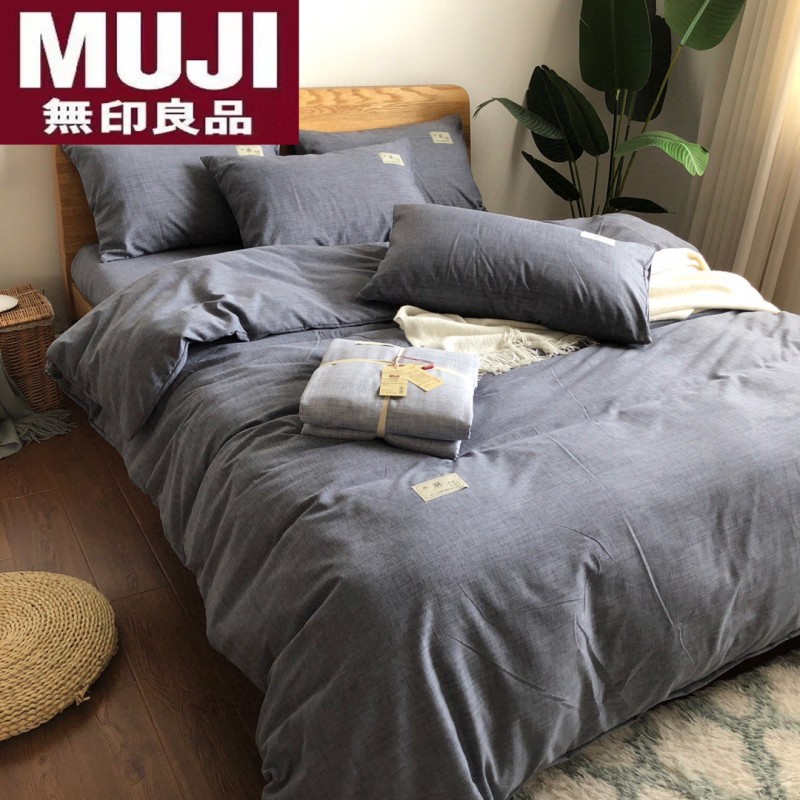 Bedclothes MUJI 84