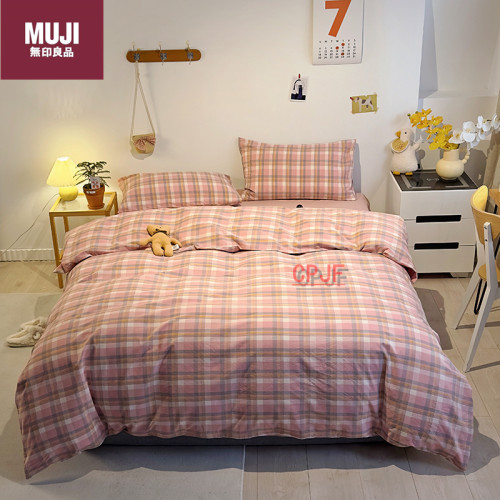 Bedclothes MUJI 87