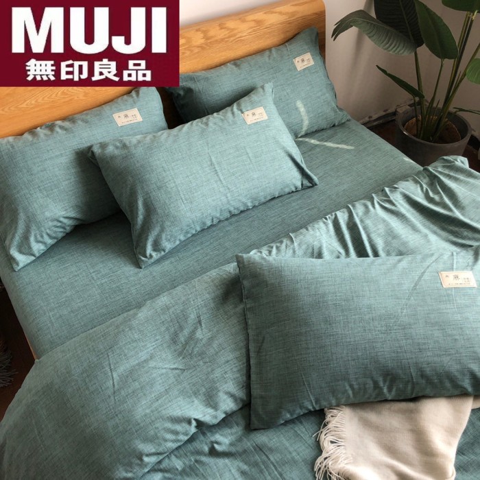 Bedclothes MUJI 82
