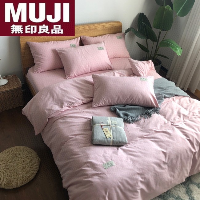 Bedclothes MUJI 79