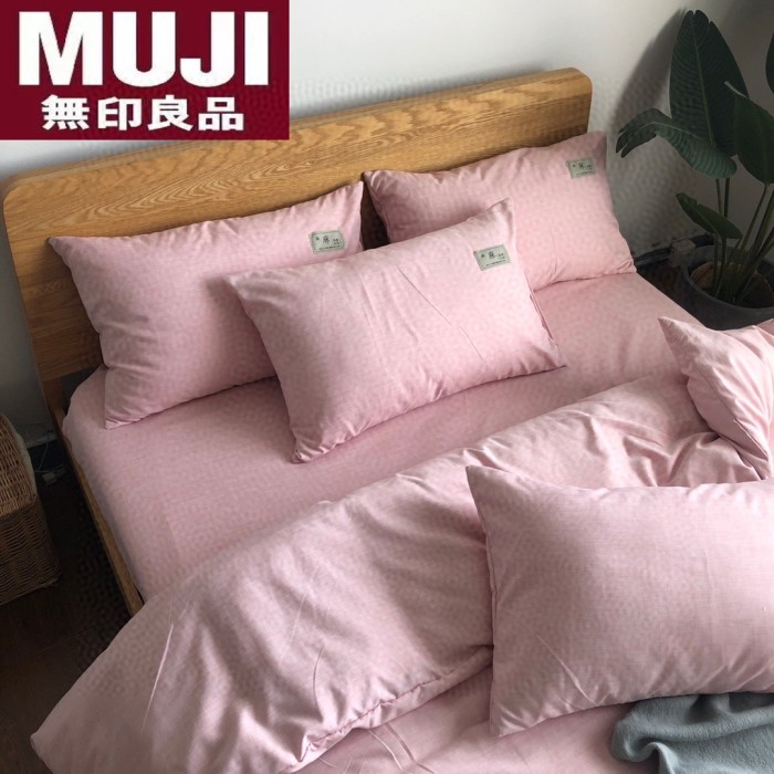 Bedclothes MUJI 79
