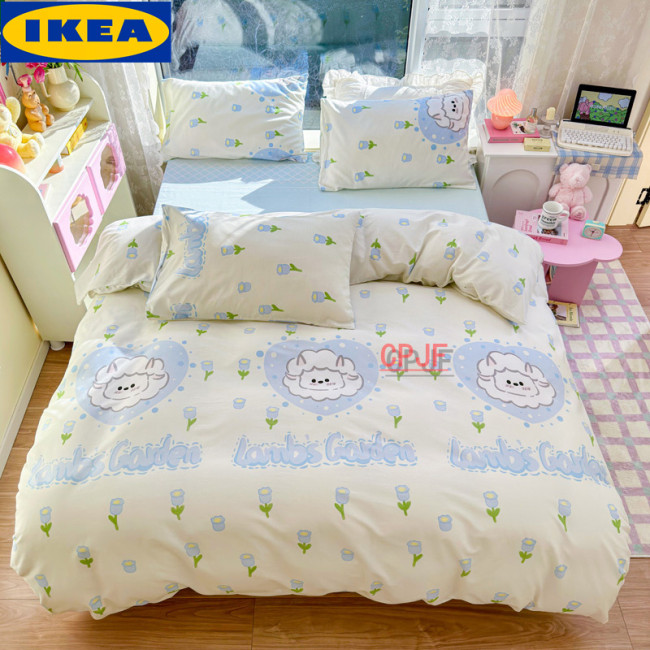 Bedclothes IKEA 211
