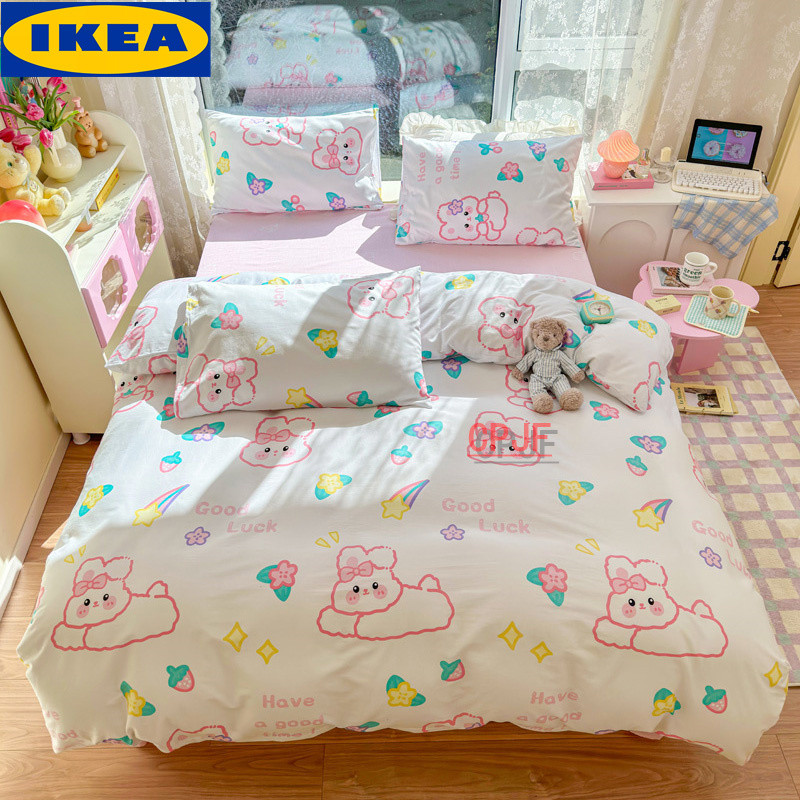 Bedclothes IKEA 220