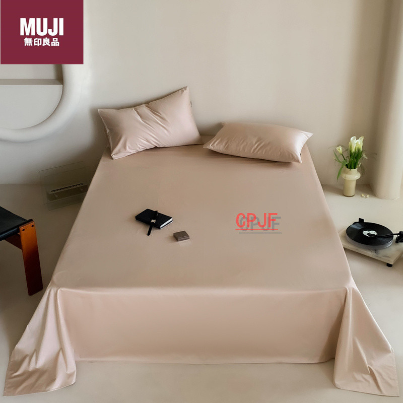 Bedclothes MUJI 99