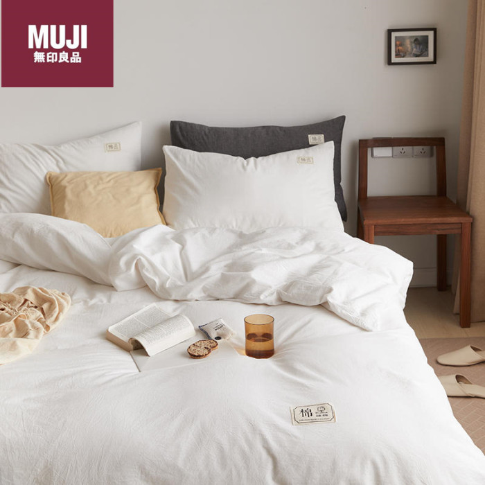 Bedclothes MUJI 117