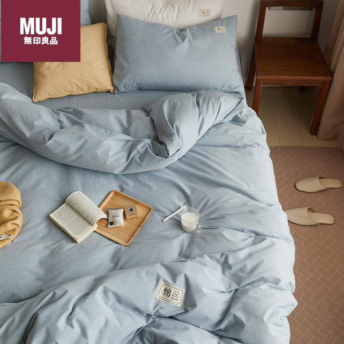 Bedclothes MUJI 100
