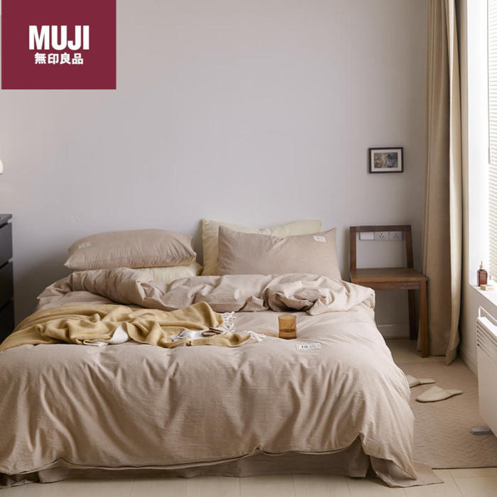 Bedclothes MUJI 116