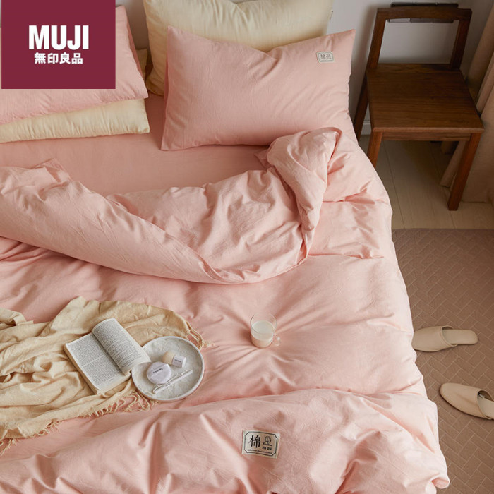 Bedclothes MUJI 101