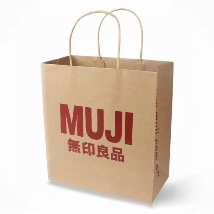 Bedclothes MUJI 123